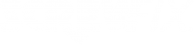 Screwfix-Logo-EPS-vector-image